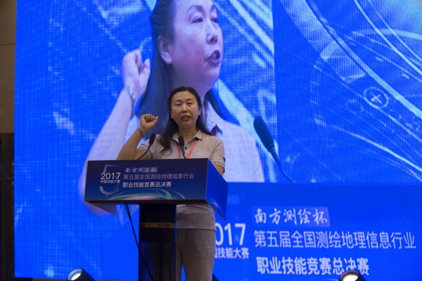 第五屆全國測繪地理信息行業(yè)競賽-地圖繪制員職業(yè)技能競賽開賽 第五屆全國測繪地理信息行業(yè)競賽-地圖繪制員職業(yè)技能競賽開賽