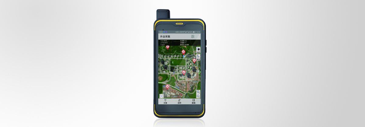 中海達(dá)Qmini A5/A7北斗高精度移動(dòng)平臺(tái) 中海達(dá)Qmini A5/A7北斗高精度移動(dòng)平臺(tái)