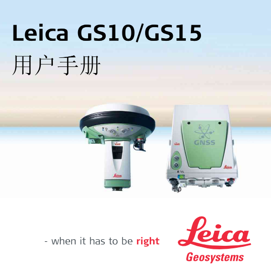 微信圖片_20231024142811.png 微信圖片_20231024142811.png