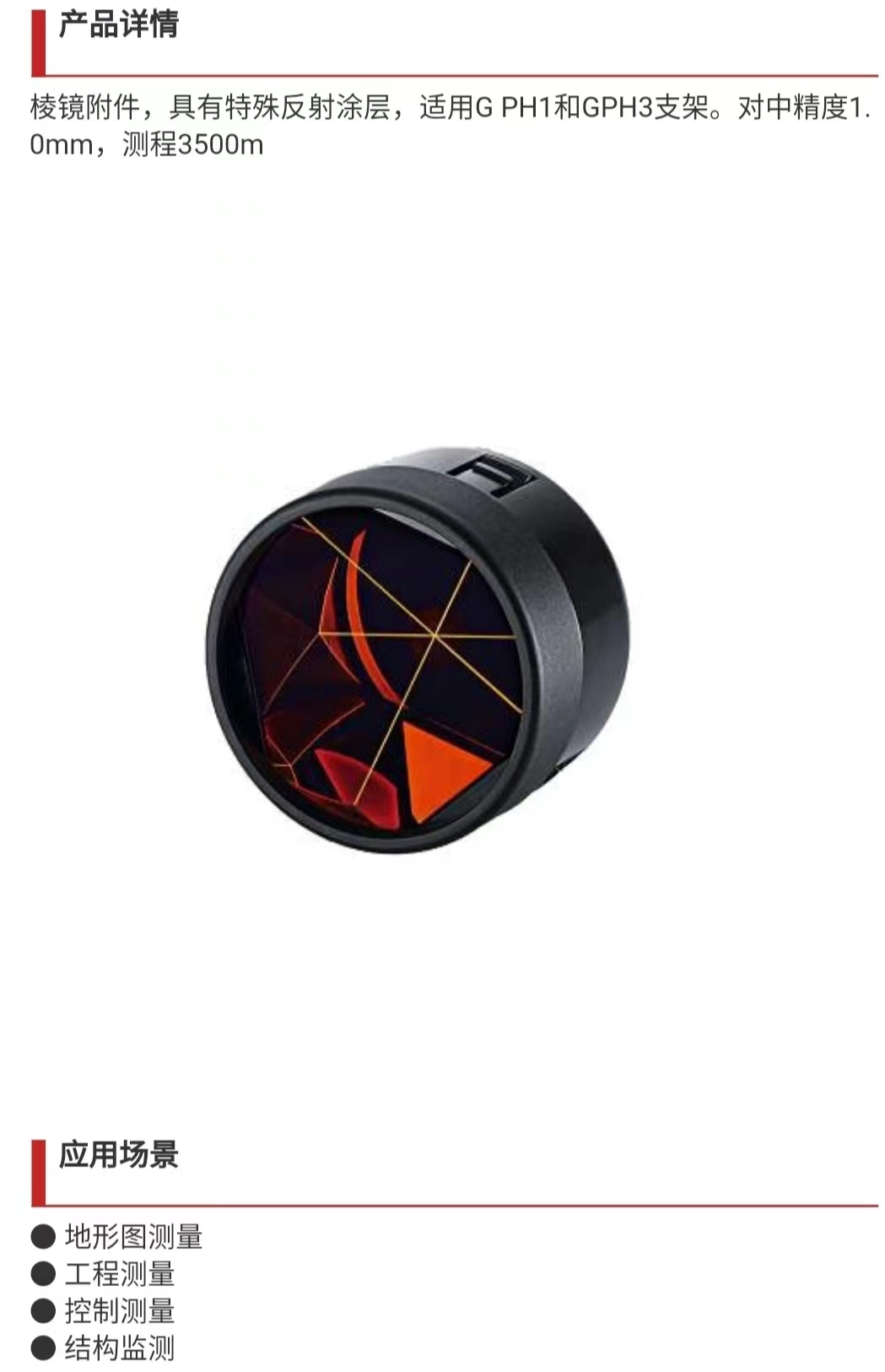 微信圖片_20231118114559.jpg 微信圖片_20231118114559.jpg