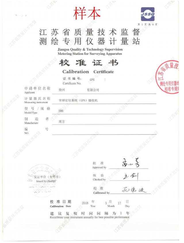 微信截圖_20231124134509.png 微信截圖_20231124134509.png