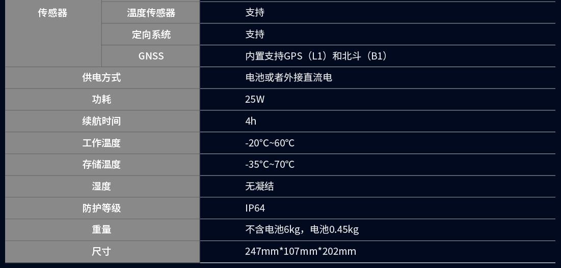 QQ截圖20240426171448.jpg QQ截圖20240426171448.jpg