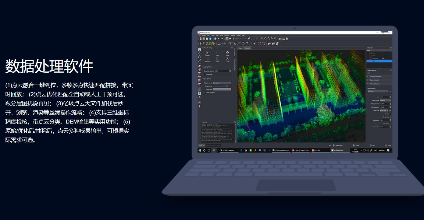 QQ截圖20240428093917.jpg QQ截圖20240428093917.jpg