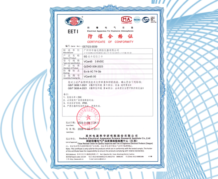 QQ20240930-150430.png QQ20240930-150430.png