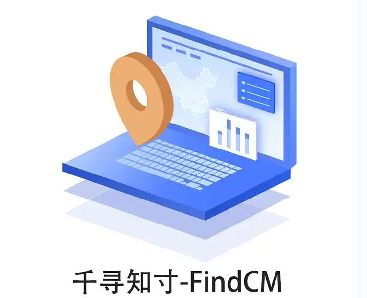 CORS賬號(hào)：什么是千尋知寸CORS賬號(hào)？有什么用途？答案來了